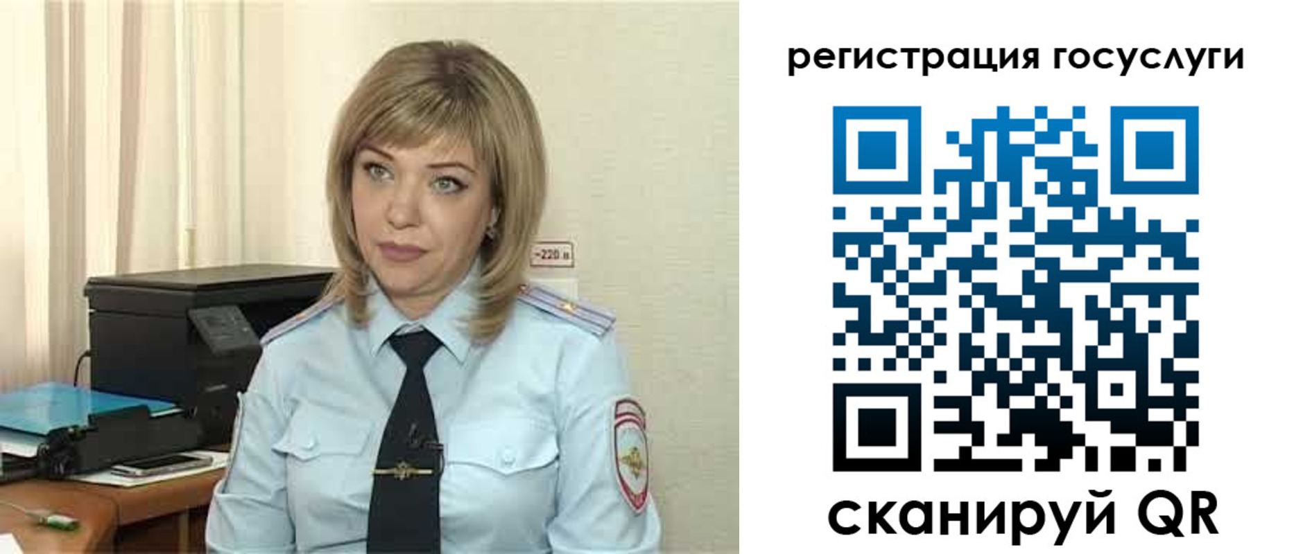 найти адрес прописки в Кохме